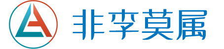 2025年黔东米非米索